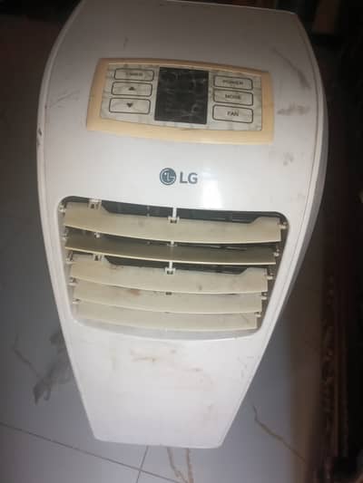 Portable AC 0.75 Ton - 110 by LG