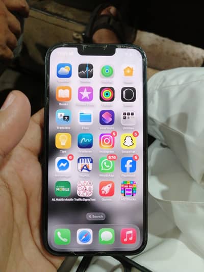 Apple iPhone 13
