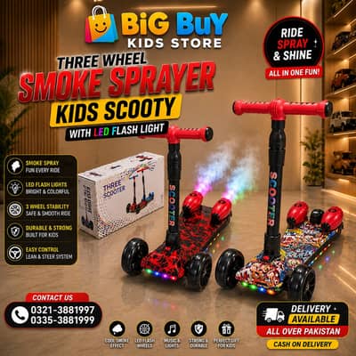 kids scoty / electric scooty / scootie / kids scooties / Baby scooties