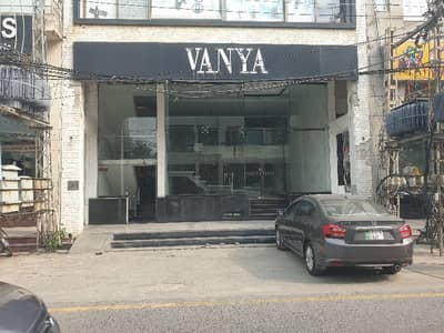 8 Marla Ground Mezzanine Shop For Rent Hot Location Y Block Commercial DHA Phase 3 Lahore