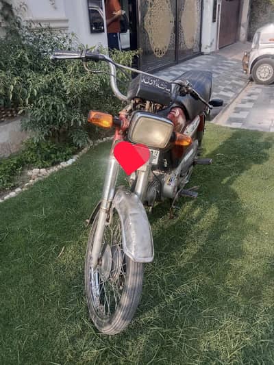 bike for sale