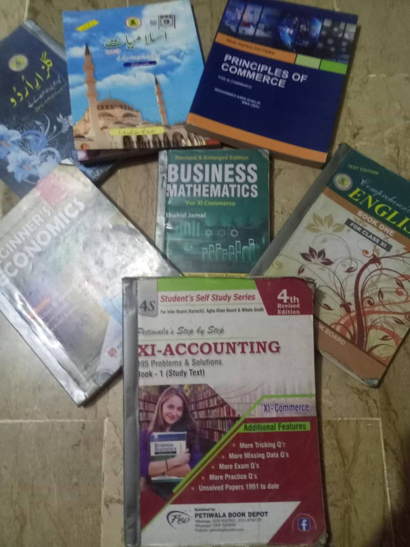 commerce books 0