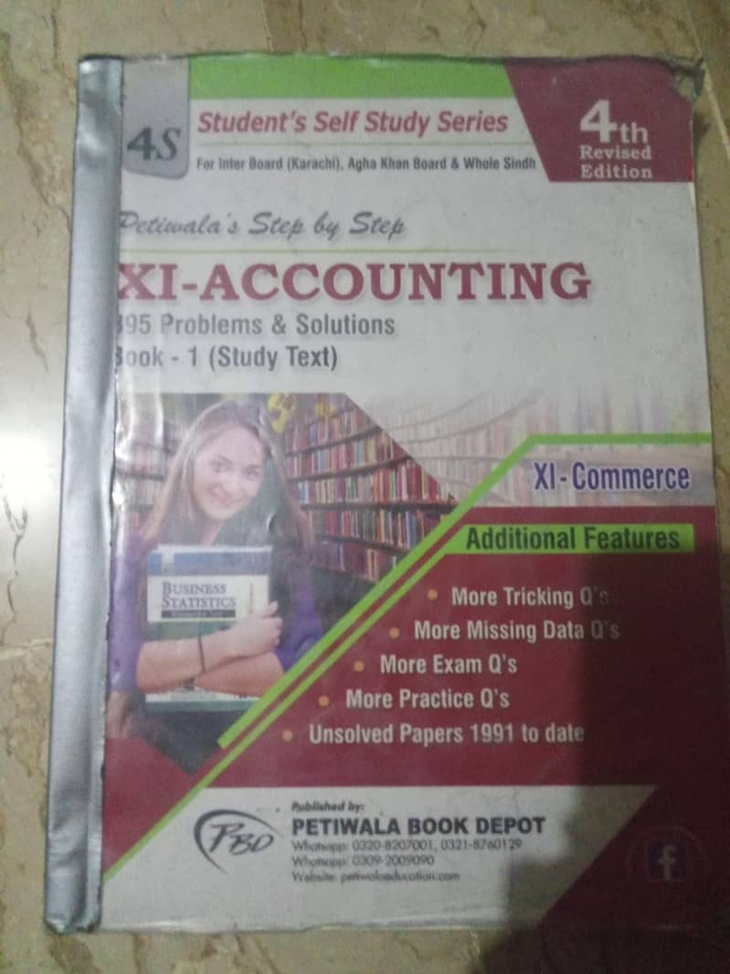 commerce books 2