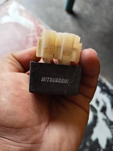 CDI unit