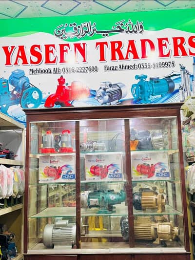Water Pumps in Karachi | Mono Block, Jet, Donkey & Suction Pumps