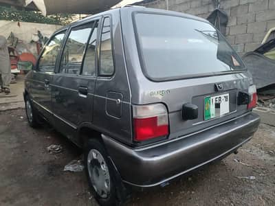 Suzuki Mehran VXR 2016