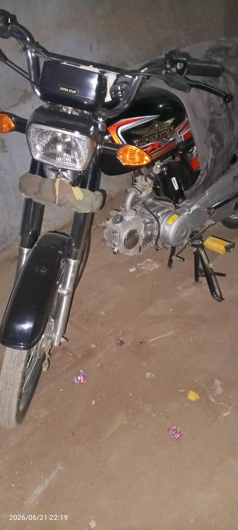 supar sitar 0