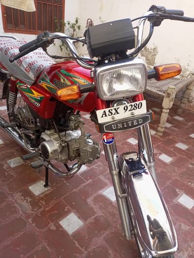 United 70cc Bike for sale. Multan Register