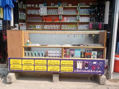shop counter