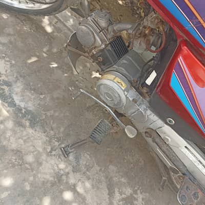 Honda CD 70 Model 2009