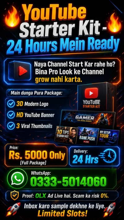 YouTube Branding Graphics Pack - PSD Files