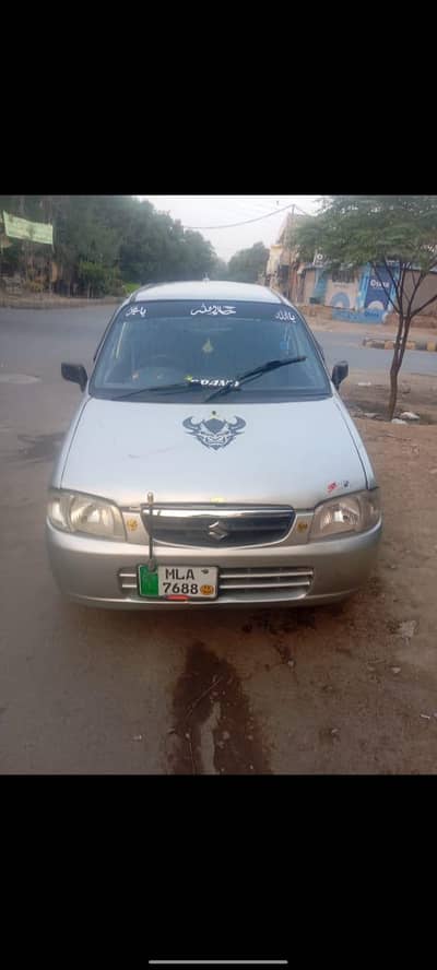 Suzuki Alto 2003 good looking colour