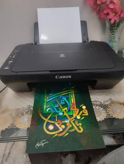 canon MG2550s colour printer scanner photocopier