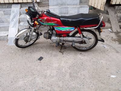 HONDA CD70 BRAND NEW CONDITION