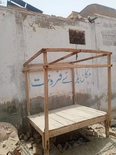 strong wood board only 19500.