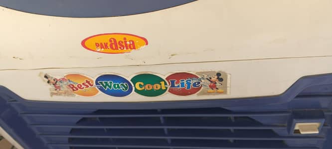 super Asia air cooler