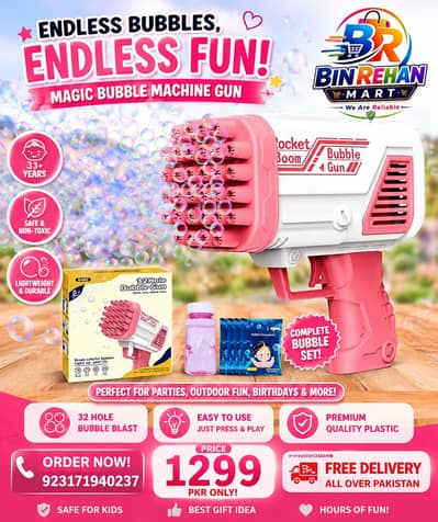 magic bubble machine gun