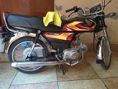 Honda 70