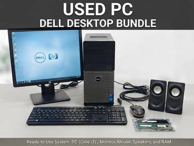 pc for sell