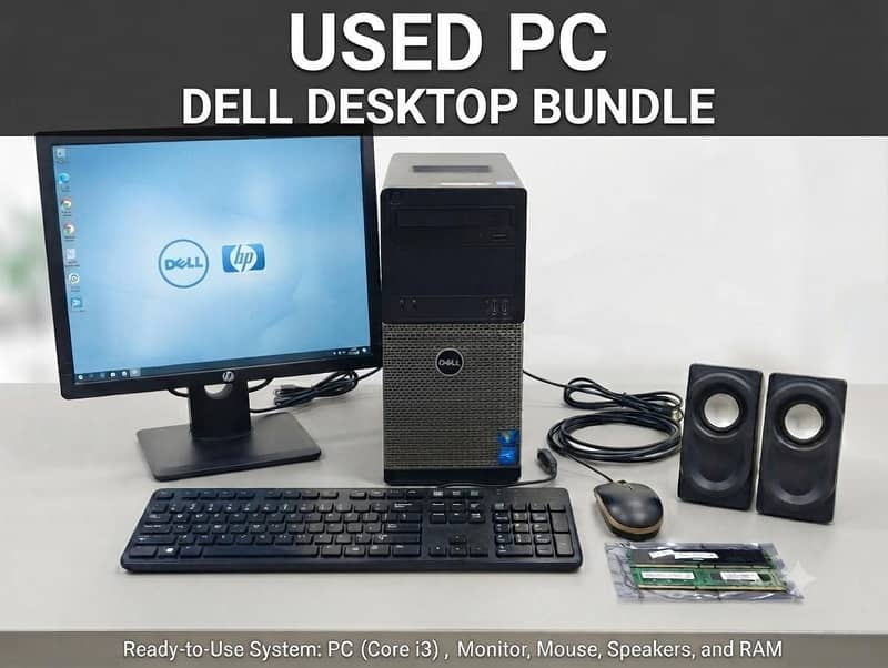 pc for sell 0