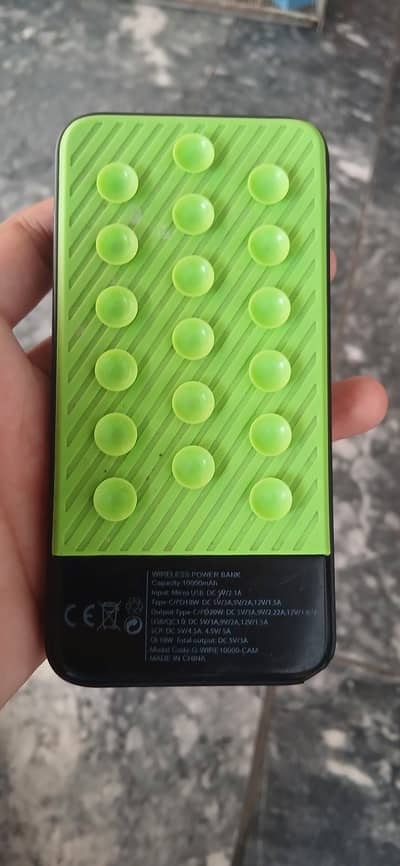 Goui power bank