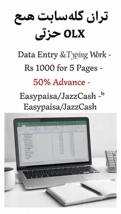 office work assignment report writing service