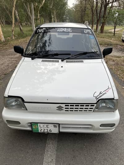 Suzuki Mehran VXR 2018
