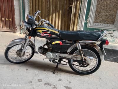 Metro MR70 for Sale | 8/10 Condition