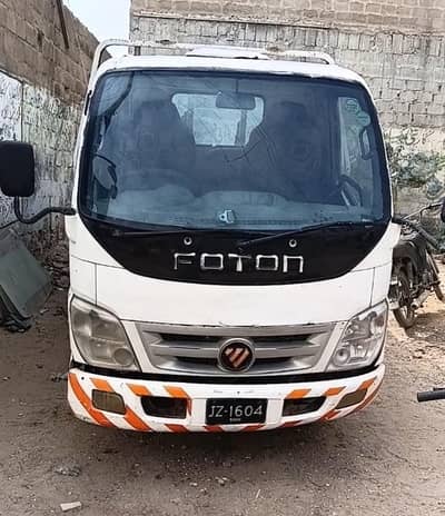 FOTON