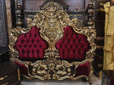 chinioti bed set