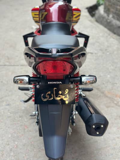 Honda CB 150