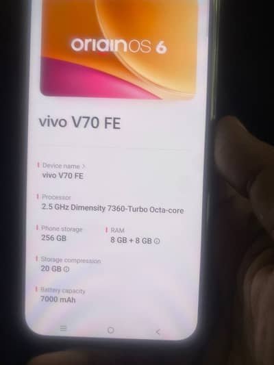 Vivo V70 FE 5G