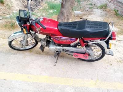 Honda city 70