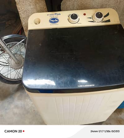 style washing machine