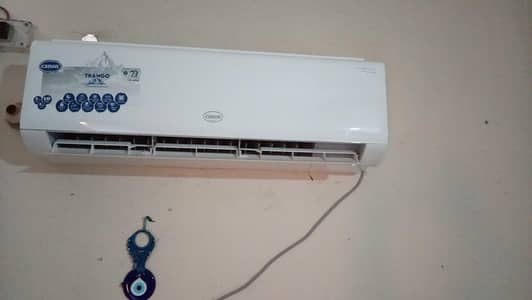 Canon 1.5 ton ac