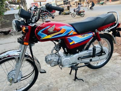 Fresh condition bike paka 2026 model number lga hua