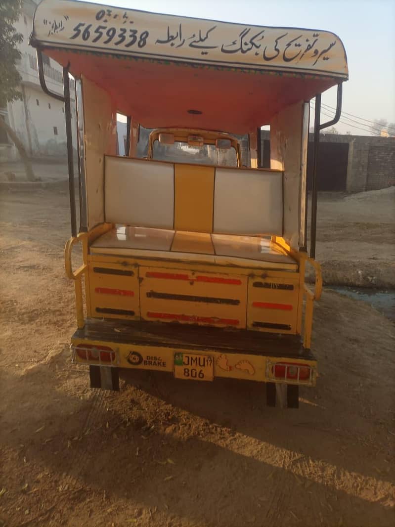 Auto riksha 1