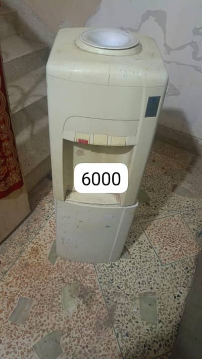 Dispenser for sale