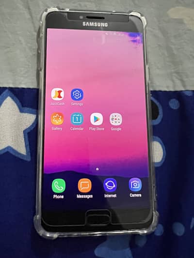 Samsung Galaxy Mobile C7000