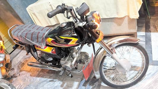 Honda CD 70 2026
