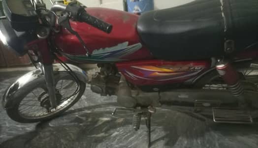 SS Bike
