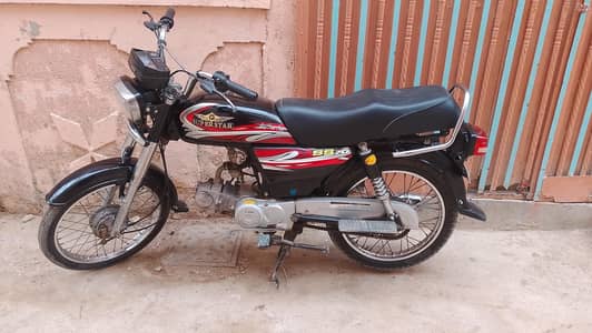 SuperStar 2025 model nut to nut jeniun bike
