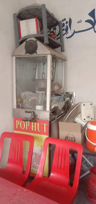 pupcon stall for sale in barakahu Abdullah town dmnd 45000