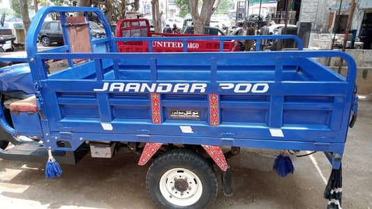 Riksha loadJaandar 200 Cargo Loader 2025 – Used | Sealed Engine  200cc