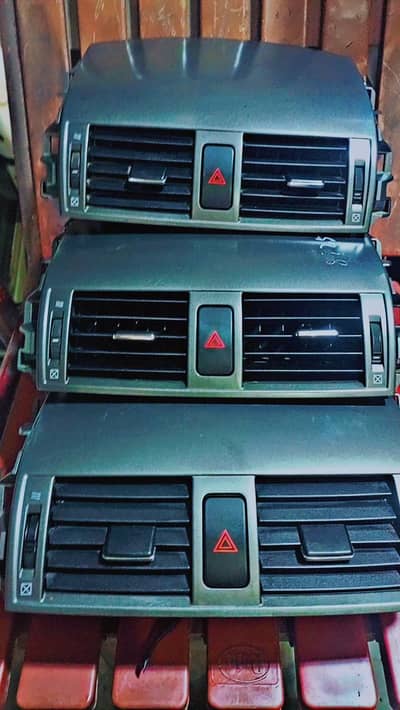 ac grill