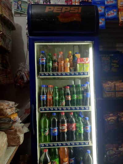 Pepsi chiller
