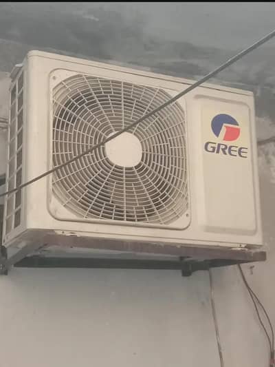 Gree ac