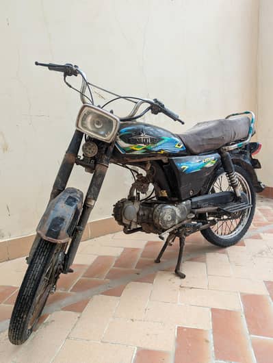 Unique 2018 (03330256178) Running paper CNIC