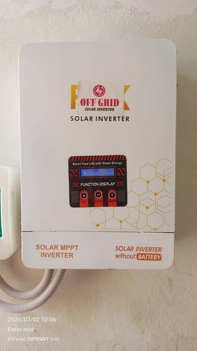 Solar inverter MPPT
