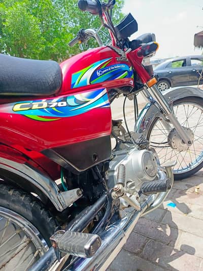 Honda cd70